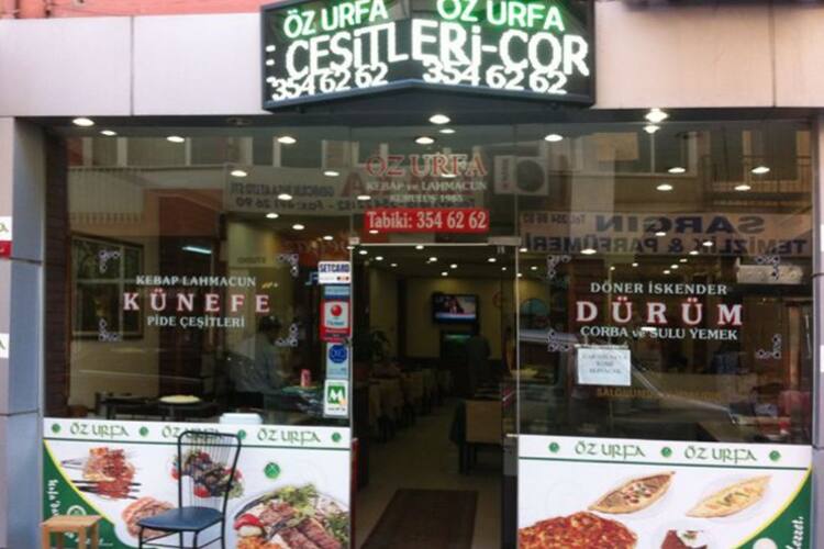 Oz Urfa Pide Kebap Lahmacun Salonu Pendik Merkez Istanbul